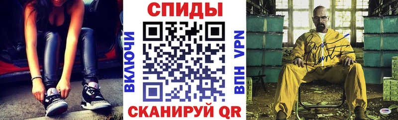 даркнет сайт  Ува  Amphetamine Premium 