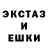 Alpha PVP СК КРИС WhitebluKalina