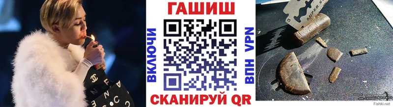 Гашиш VHQ Ува
