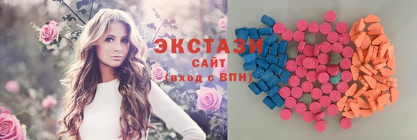марихуана Абинск
