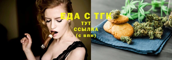 гашиш Алексеевка