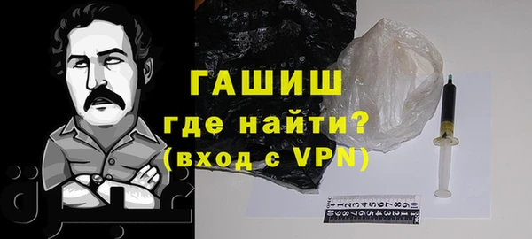 гашиш Алексеевка