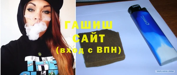 шишки Алексин