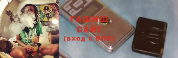 гашиш Алексеевка