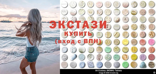 гашиш Алексеевка