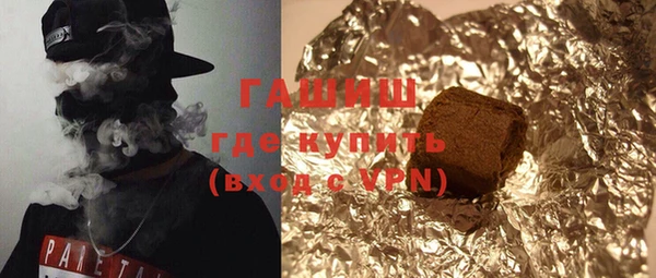 шишки Алексин