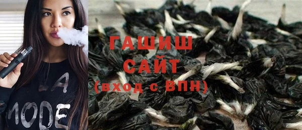 гашиш Алексеевка
