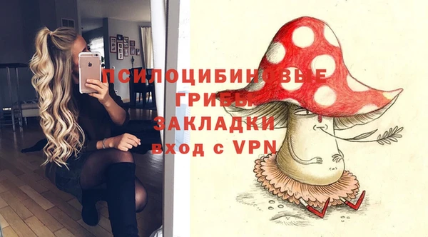 гашиш Алексеевка