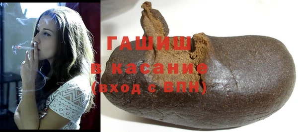 марихуана Абинск