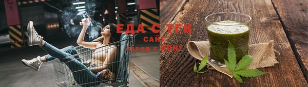 гашиш Алексеевка